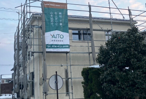 職人直営店の外壁塗装の手順を解説。工事の流れ・期間・注意・を詳しく紹介