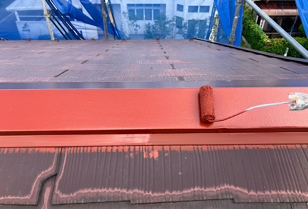 板金部さび止め　屋根棟板金
